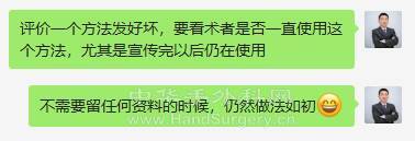 微信图片_20211122205005.png