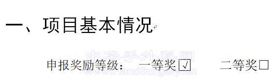 微信截图_20211124192902.png