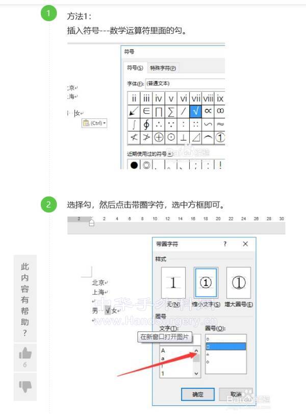 微信截图_20211124192945.png
