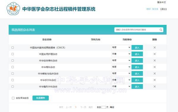 QQ截图20211122174245.png