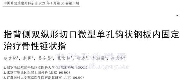 微信图片_20211126105046.png