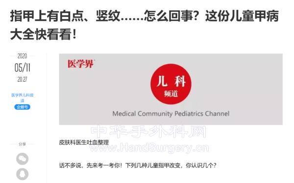 截图20211126110108.png