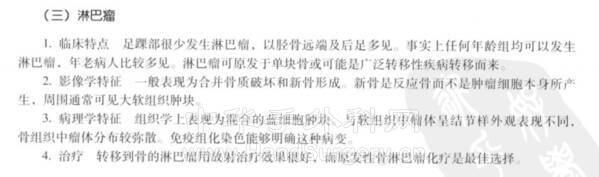 微信截图_20211206222132.png