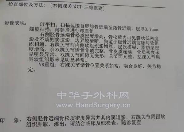 微信截图_20211206222705.png