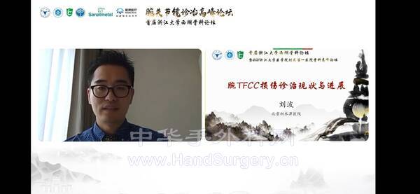 Screenshot_20211219_135959_com.tencent.mm.jpg
