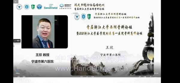 Screenshot_20211219_142244_com.tencent.mm.jpg