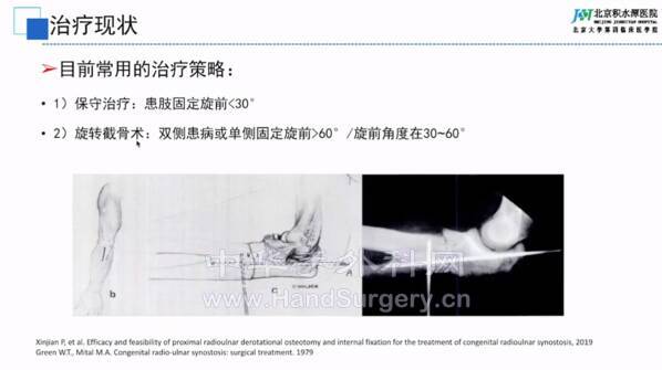 微信图片_20211225104657.png