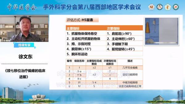 微信图片_20211225104623.png