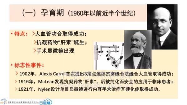 微信图片_20211227124227.png