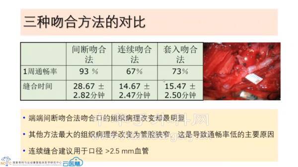 微信图片_20211227130349.png