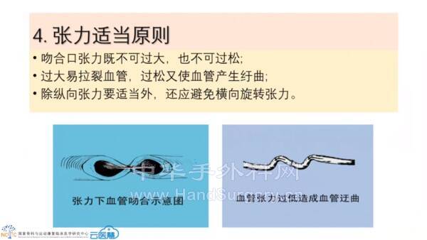微信图片_20211227130020.png