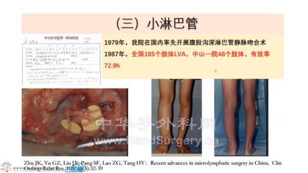 微信图片_20211227130712.png