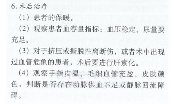 QQ截图20220105201918.png