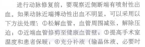 QQ截图20220105205748.png