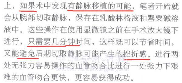 QQ截图20220105210421.png