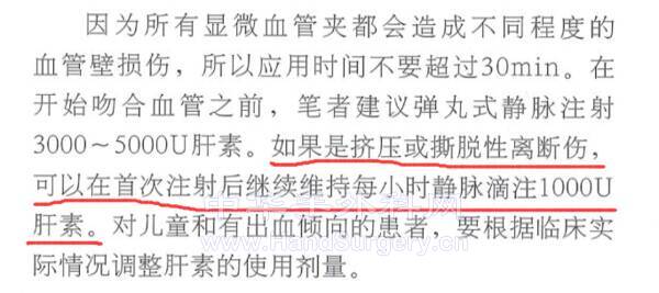 QQ截图20220105210601.png
