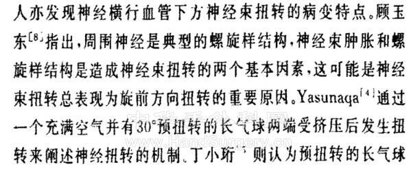 微信图片_20220110224326.png