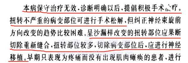 微信图片_20220110224331.png