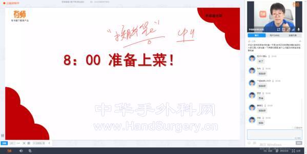 微信截图_20220112200047.png