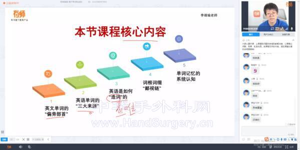 微信截图_20220112200135.png