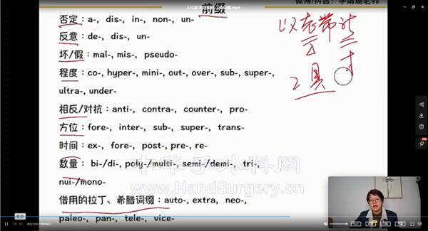 微信截图_20220115223848.png
