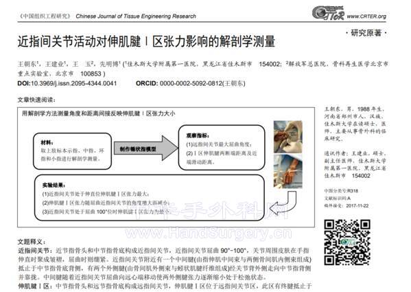 微信截图_20220121211227.png