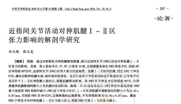 微信截图_20220121211248.png