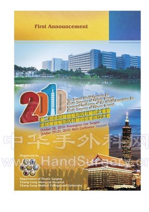 封面20091007 - 副本_页面_1.jpg