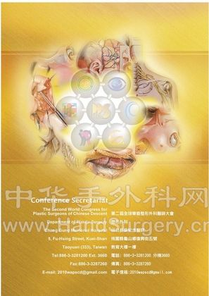 封面20091007 - 副本_页面_8.jpg