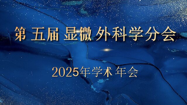 微信截图_20250105234239.png