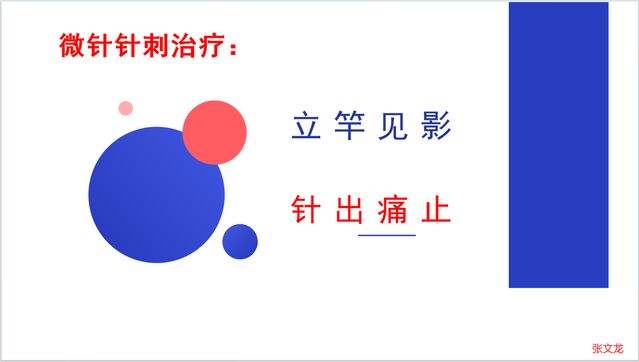 mmexport1737637598651.png