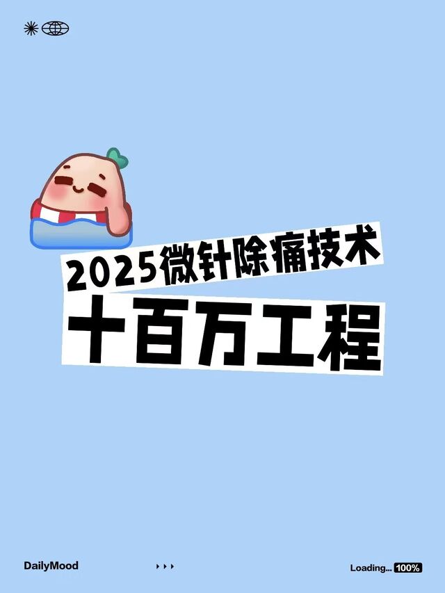 微信图片_20250126112114.jpg