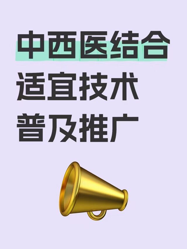 微信图片_20250126112147.jpg
