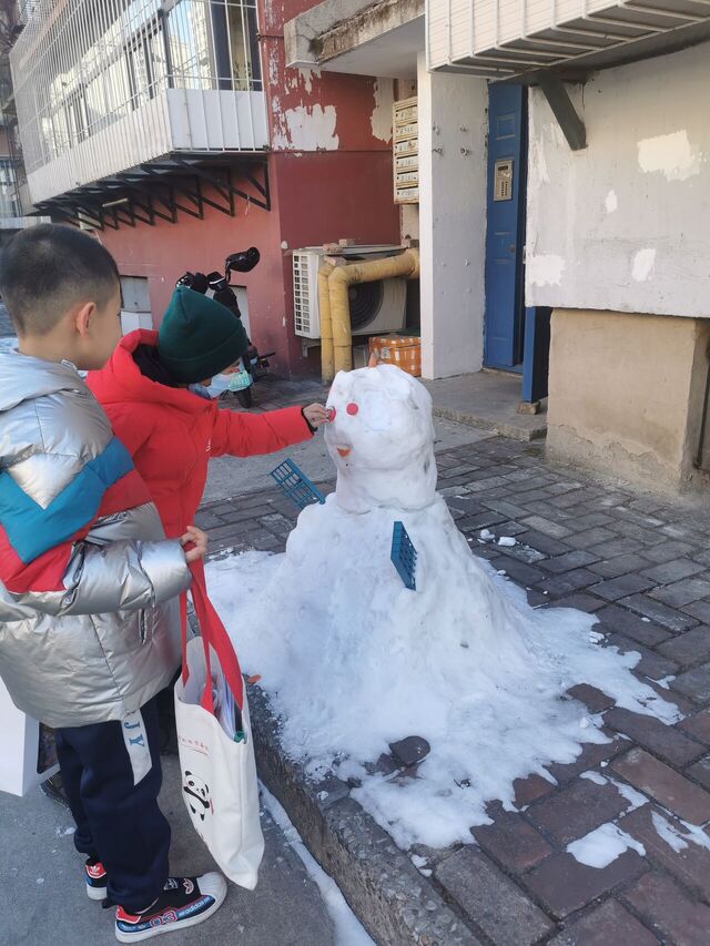 IMG_20250128_140447.jpg