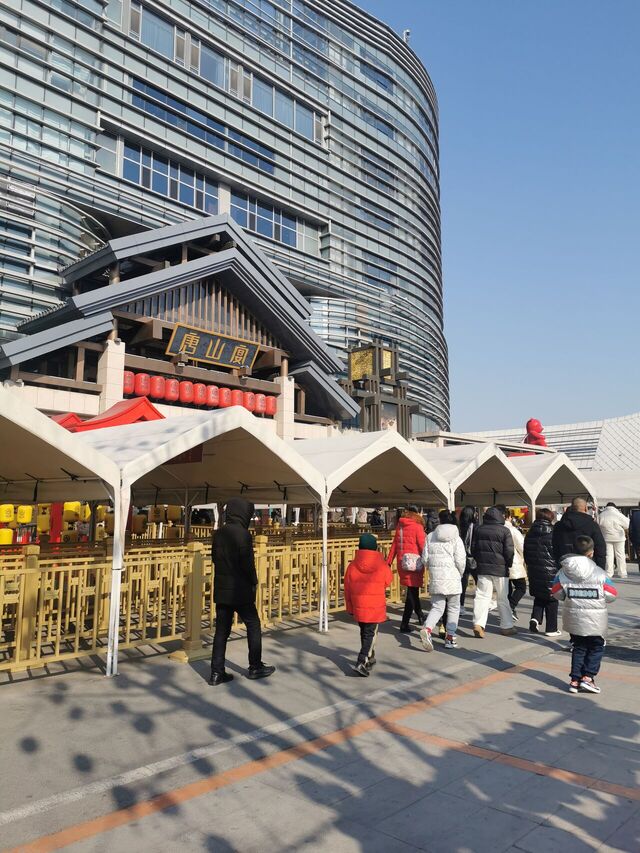 IMG_20250129_104751.jpg