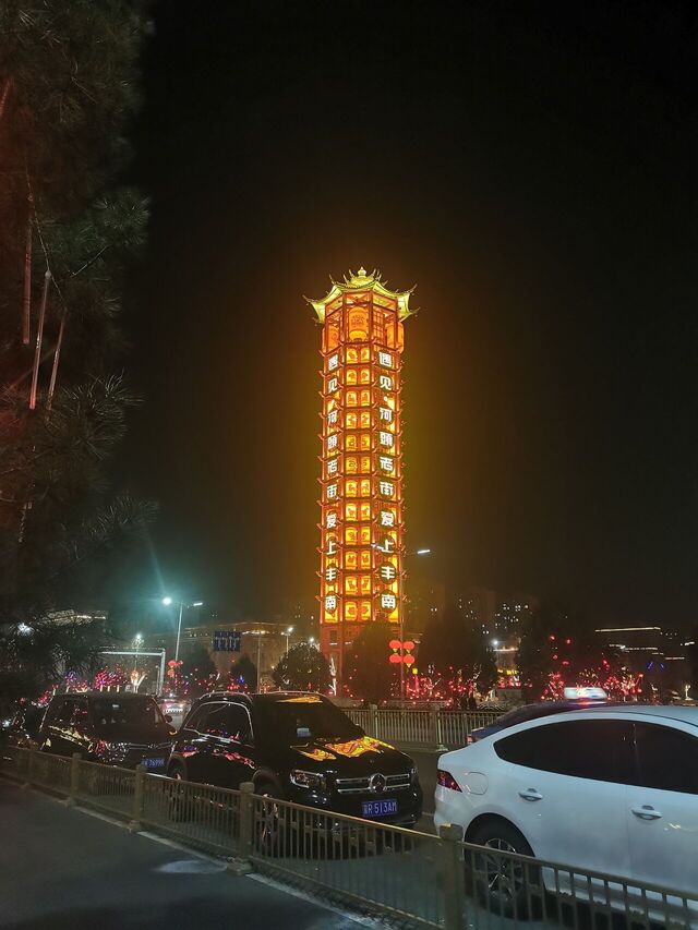 IMG_20250129_192144.jpg