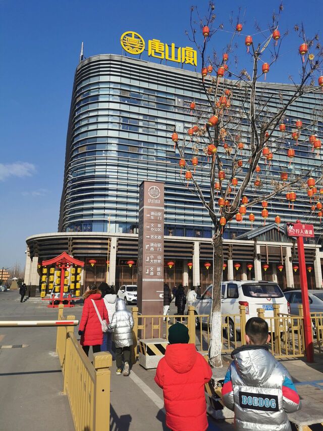 IMG_20250129_104715.jpg