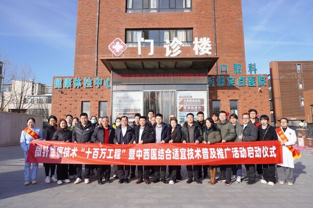 微信图片_20250210204427.jpg