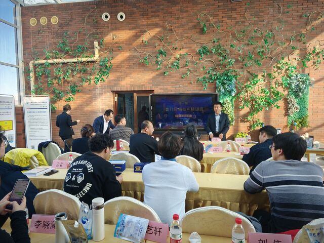 微信图片_20250210204608.jpg
