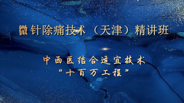 微信图片_20250204204027.png