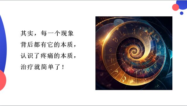 微信图片_20240305120936.png