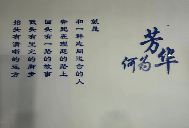 微信截图_20240305163555.png