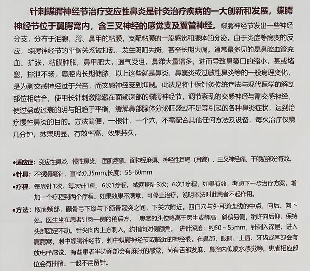 微信截图_20250422153426.png