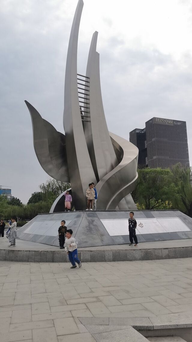 wx_camera_1746164469319.jpg
