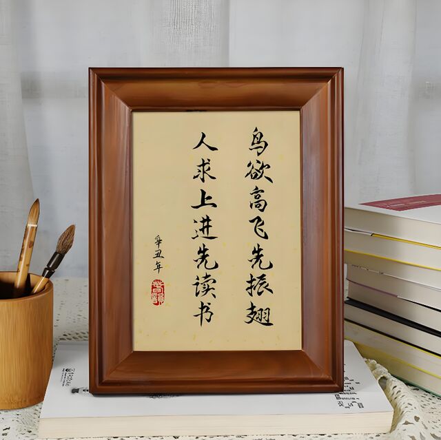 微信图片_20250519110910.png