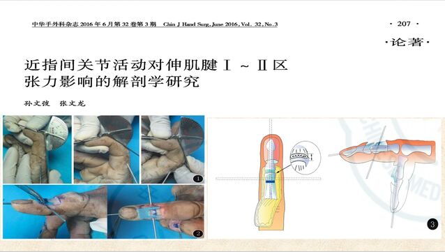 微信截图_20250601235502.png