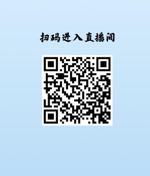微信图片_20250601234627.png