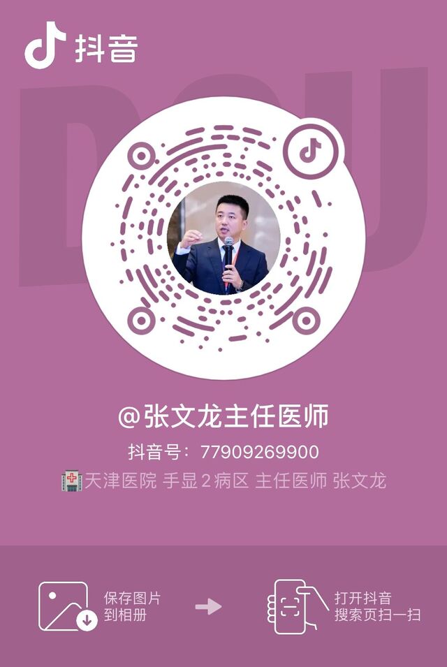 mmexport1748859710929.jpg