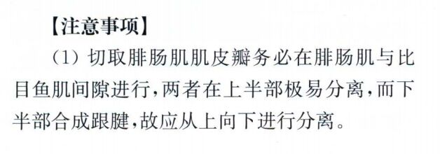 微信截图_20250603234955.png
