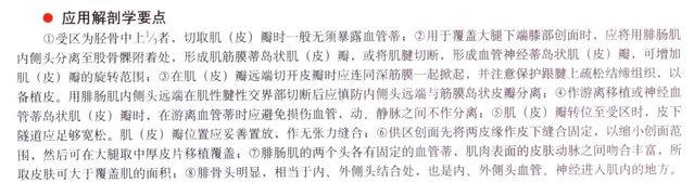 微信截图_20250604000543.png